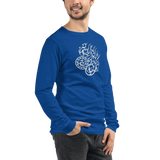 SAMJOKO SPIRIT WHITE Unisex Long Sleeve Tee