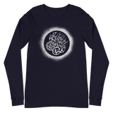 SAMJOKO SUN WHITE Unisex Long Sleeve Tee