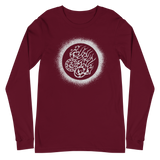 SAMJOKO SUN WHITE Unisex Long Sleeve Tee
