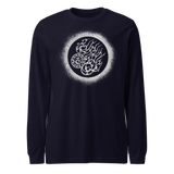 SAMJOKO SUN WHITE Unisex Long Sleeve Tee