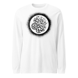 SAMJOKO SUN BLACK Unisex Long Sleeve Tee