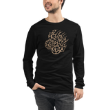 SAMJOKO SPIRIT BRONZE Unisex Long Sleeve Tee