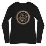 SAMJOKO SUN BRONZE Unisex Long Sleeve Tee