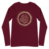 SAMJOKO SUN BRONZE Unisex Long Sleeve Tee