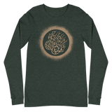 SAMJOKO SUN BRONZE Unisex Long Sleeve Tee