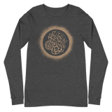 SAMJOKO SUN BRONZE Unisex Long Sleeve Tee
