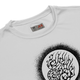 SAMJOKO SUN BLACK | Unisex Sports Jersey