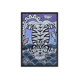Welcoming Blessings #03 - Energy Art by Meekyung Shin - Framed Paper Print