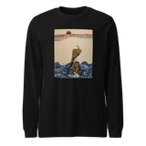 THE GAZE OF AWARENESS by Yesang Lee Unisex Long Sleeve Tee