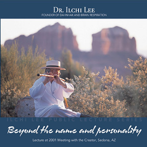 Beyond the Name and Personality Live Lecture CD