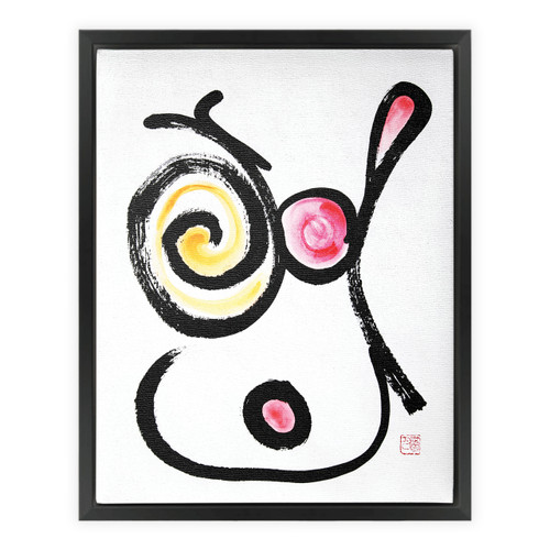 Reach Your Highest Potential - Fortune Talisman - Manwol Art Exhibition | Framed Canvas Print