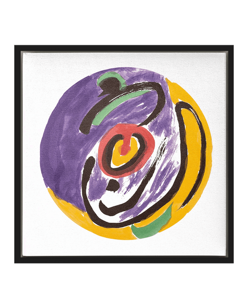 Encountering the One | Ilchi Lee Energy Art | Framed Canvas Art Print