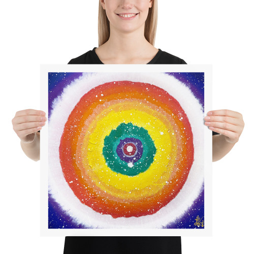 Jisu Han Energy Art Light of Life #11 | Art Print
