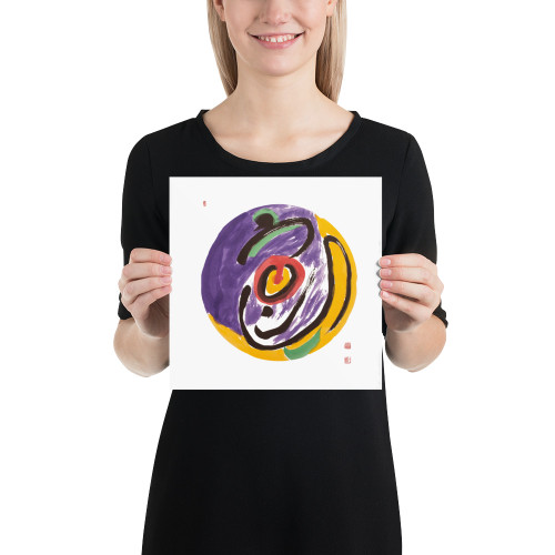 Encountering the One | Ilchi Lee Energy Art | Unframed Paper Prints