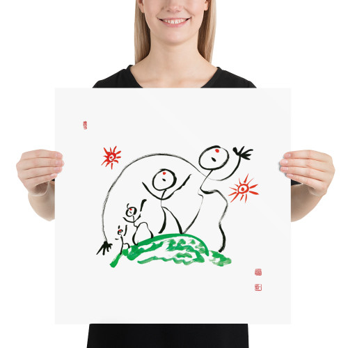 Happy People | Ilchi Lee Energy Art | Unframed Paper Print