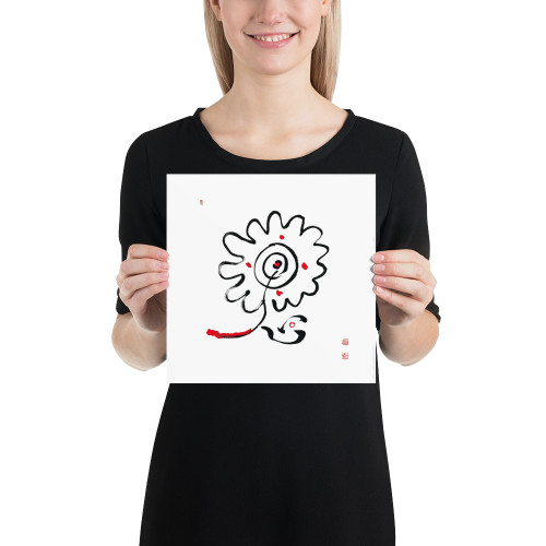 Heart in Bloom | Ilchi Lee Energy Art | Unframed Paper Print