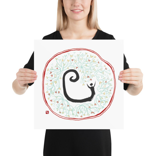 Snake - 12 Zodiac Animals - Manwol Art Exhibition | Unframed Paper Print