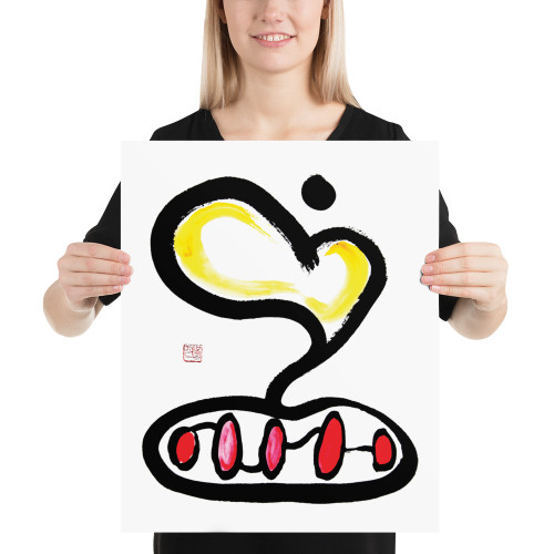 Couples Harmony - Fortune Talisman - Manwol Art Exhibition | Unprinted Paper Print