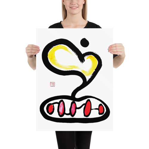 Couples Harmony - Fortune Talisman - Manwol Art Exhibition | Unprinted Paper Print