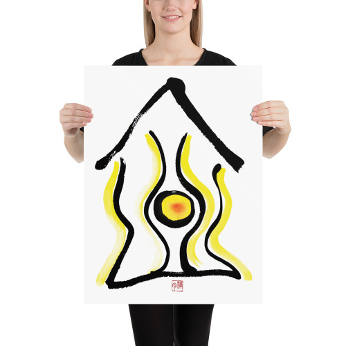 Business Success - Fortune Talisman - Manwol Art Exhibition | Unframed Paper Print