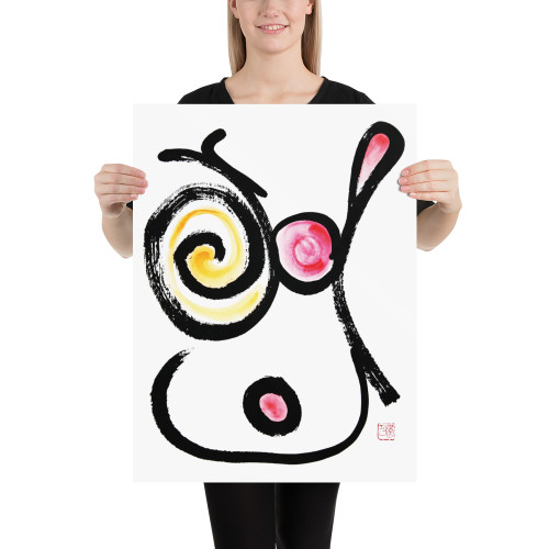 Reach Your Highest Potential - Fortune Talisman - Manwol Art Exhibition | Unframed Paper Print