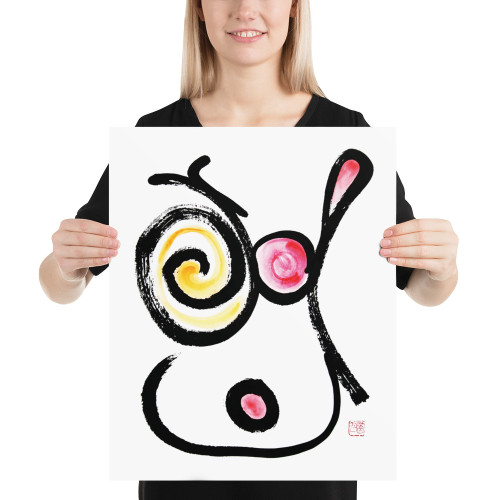 Reach Your Highest Potential - Fortune Talisman - Manwol Art Exhibition | Unframed Paper Print