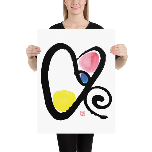 Friendship & Soulmate - Fortune Talisman - Manwol Art Exhibition | Unframed Paper Print