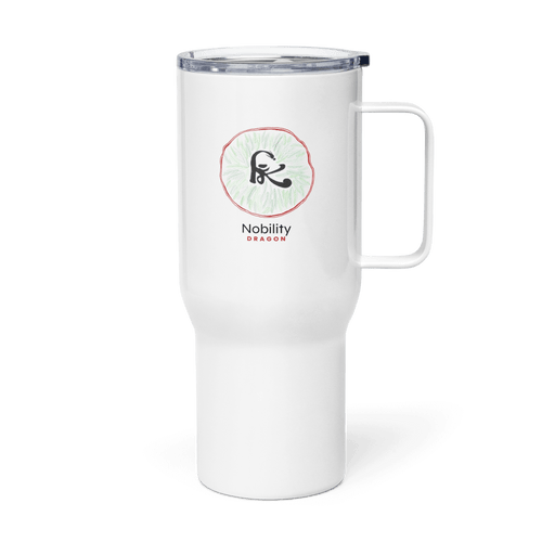 Dragon | 12 Zodiac Animals by Manwol | Travel Mug with a Handle