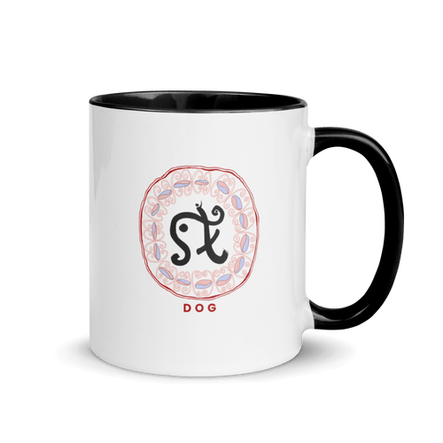 Dog | 12 Zodiac Animals by Manwol | Mug with Color Inside