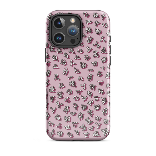 Funky Chun Bu Kyung | Pink | Tough Case for iPhone®