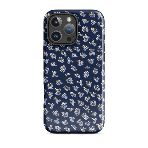 Funky Chun Bu Kyung | Navy | Tough Case for iPhone®