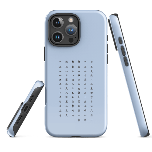 Elegant Chun Bu Kyung | Serenity Blue | Tough Case for iPhone®