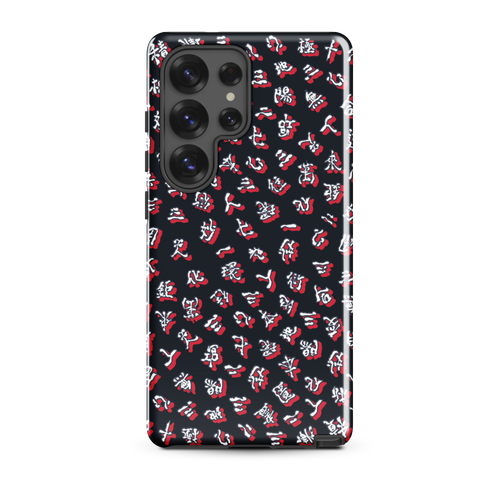 Funky Chun Bu Kyung | Black | Tough Case for Samsung®