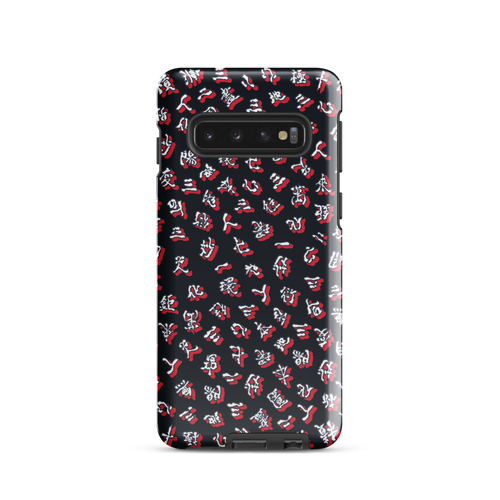 Funky Chun Bu Kyung | Black | Tough Case for Samsung®