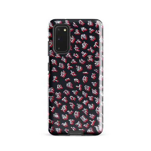 Funky Chun Bu Kyung | Black | Tough Case for Samsung®