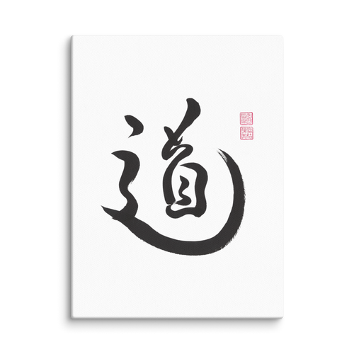 Tao | Ilchibuko Energy Art | Unframed Canvas Print