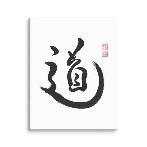 Tao | Ilchibuko Energy Art | Unframed Canvas Print
