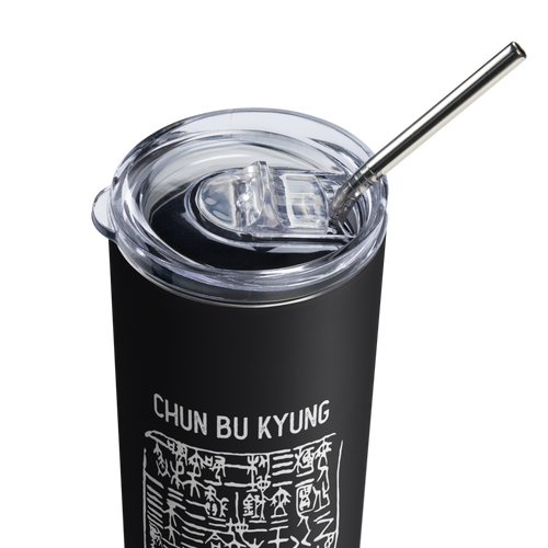 CHUN BU KYUNG STONE RUBBING | Stainless Steel Tumbler