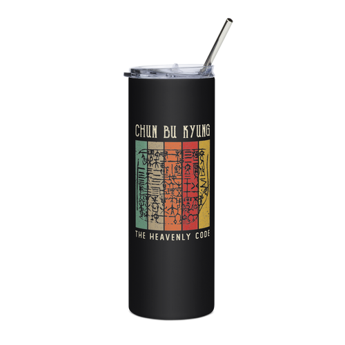 CHUN BU KYUNG STONE RUBBING - Colored | Stainless Steel Tumbler | Black