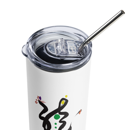 DRAGON | Ilchi Lee Calligraphy | Stainless Steel Tumbler