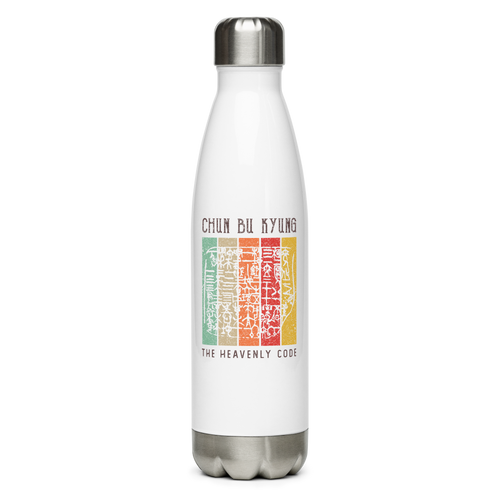 CHUN BU KYUNG STONE RUBBING - Colored | Stainless Steel Water Bottle | White