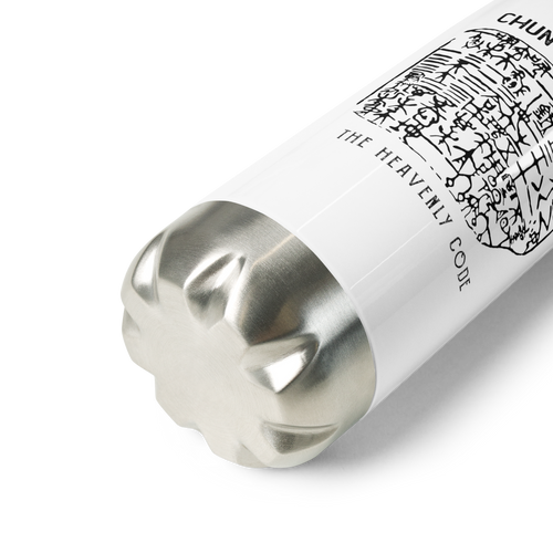 CHUN BU KYUNG STONE RUBBING | Stainless Steel Water Bottle | White