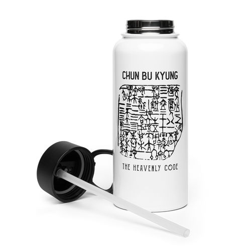 CHUN BU KYUNG STONE RUBBING | Stainless Steel Water Bottle with a Straw Lid