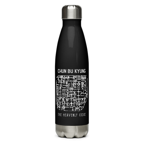 CHUN BU KYUNG STONE RUBBING | Stainless Steel Water Bottle | Black