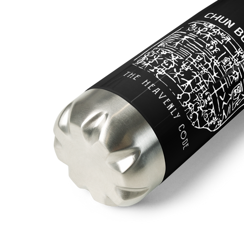 CHUN BU KYUNG STONE RUBBING | Stainless Steel Water Bottle | Black
