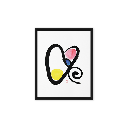 Friendship & Soulmate - Fortune Talisman Framed Canvas Print by Manwol