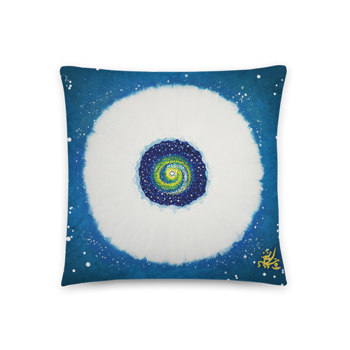Flower of the Universe #11 Throw Pillow by Jisu Han Flower of the Universe #11 Throw Pillow by Jisu Han