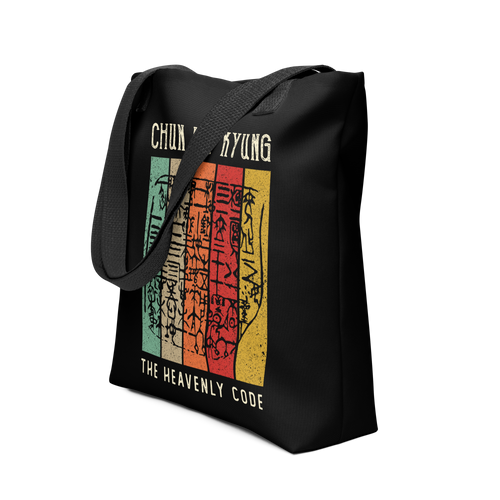 CHUN BU KYUNG STONE RUBBING - Colored Tote Bag in Black