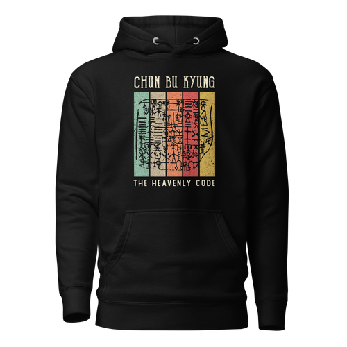 CHUN BU KYUNG STONE RUBBING - Colored - Unisex Premium Pullover Hoodie - Dark
