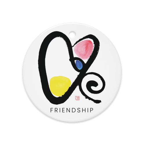 FRIENDSHIP Fortune Talisman Energy Art by Manwol Double-Sided Ceramic Ornament